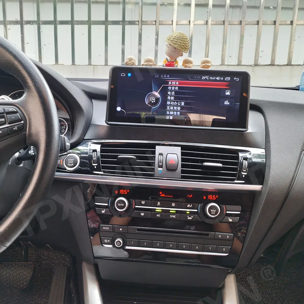 

8 + 256G Android 11 для BMW X3 X4 F25 F26 2011-2017 Автомобильный GPS-навигатор головное устройство авто стерео радио магнитофон мультимедиа 10,25''