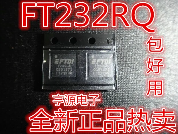 5 шт. FT232 FT232RQ новый импортный чип качество супер хорошее|Органайзеры для кабеля| |