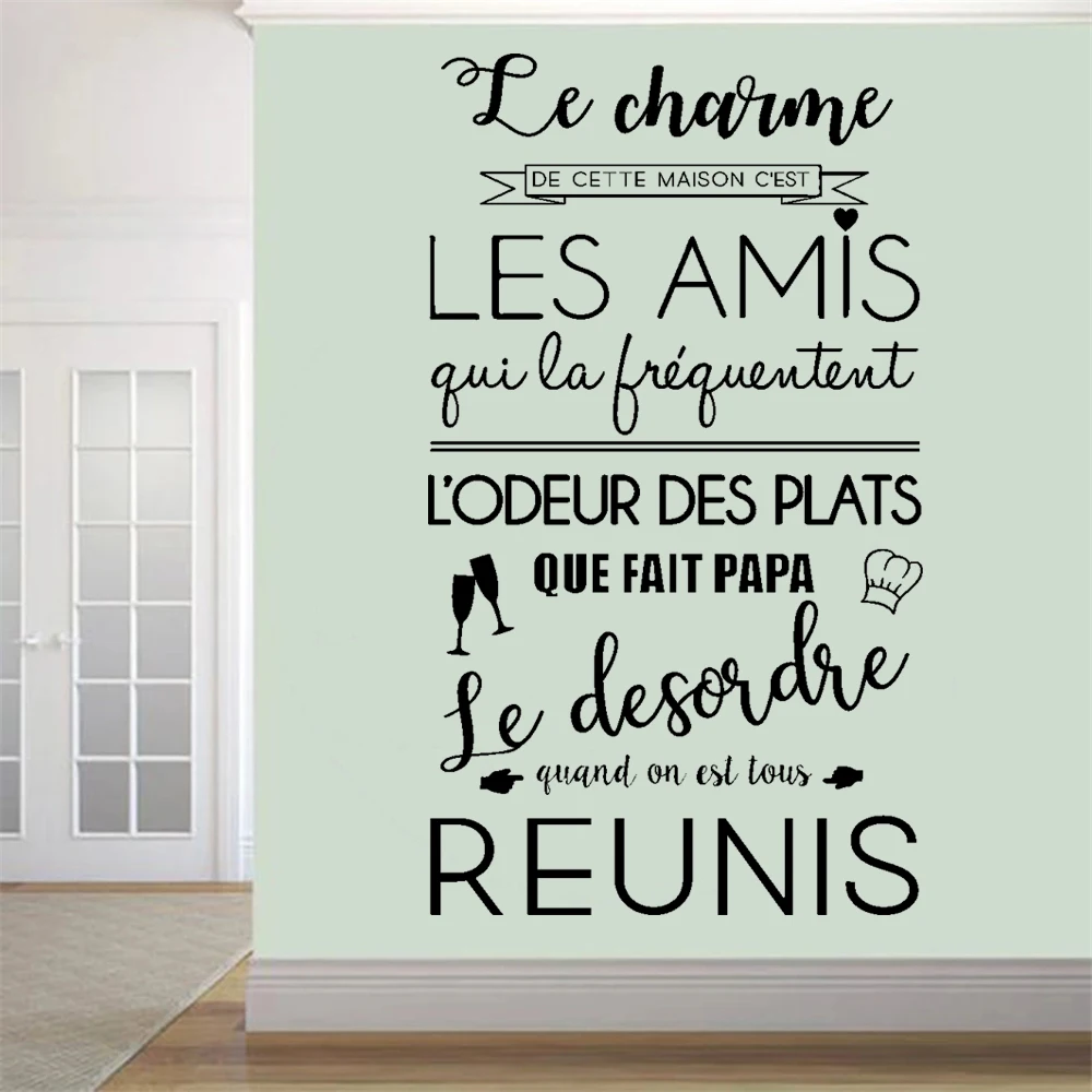 Wall Stickers Le Charme De Cette Maison Ç'est Les Amis French Quote Mural Vinyl Kitchen Livingroom Decals Decor Poster RU2422 
Wall Stickers Le Charme De Cette Maison Ç'est Les Amis French Quote Mural Vinyl Kitchen Livingroom Decals Decor Poster RU2422