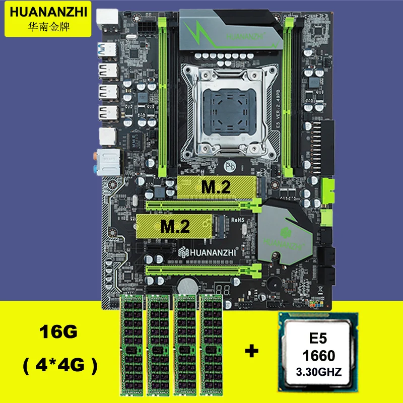 Фото Материнская плата HUANANZHI X79 Pro CPU RAM bundle LGA2011 материнская с M.2 слотом Xeon E5 1660 3 ГГц ОЗУ 16