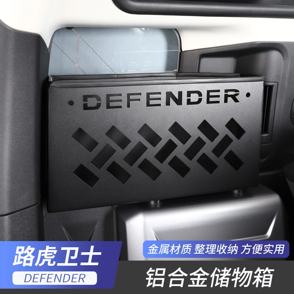For 20-22Year Land rover Defender 110 accessories Interior Modified Decoration Trunk storage box storage box storage box
For 20-22Year Land rover Defender 110 accessories Interior Modified Decoration Trunk storage box storage box storage box