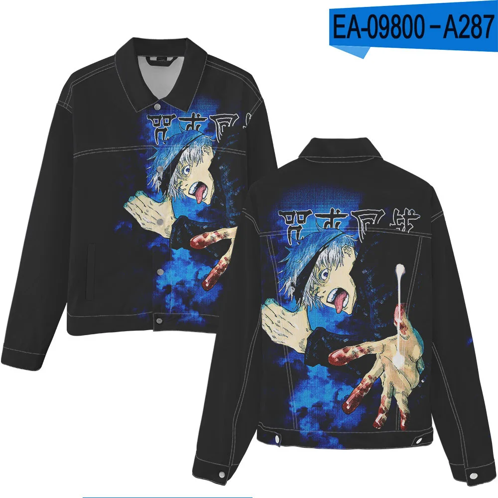 Jujutsu Kaisen Cosplay Costume Jean Denim Jacket Women Men Nobara Kugisaki Costumes XXS-4XL Oversized Jeans Denim Coat Jackets
Jujutsu Kaisen Cosplay Costume Jean Denim Jacket Women Men Nobara Kugisaki Costumes XXS-4XL Oversized Jeans Denim Coat Jackets