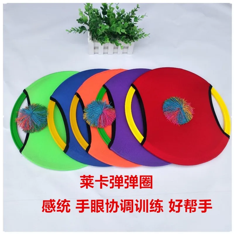 Kindergarten Emotional Training Parent-child Interactive Toy Children Throw Catch Indoor And Outdoor Sports Multi-functional
Kindergarten Emotional Training Parent-child Interactive Toy Children Throw Catch Indoor And Outdoor Sports Multi-functional