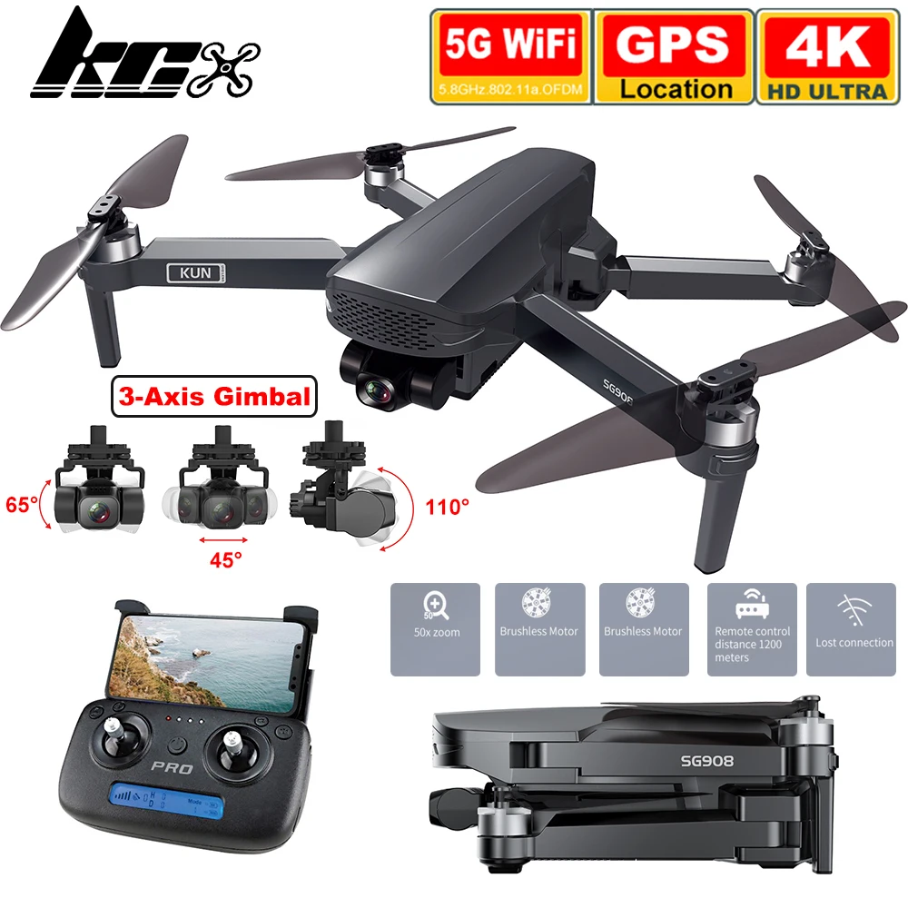 KCX SG908 Дрон с разрешением 4K GPS профессиональная портативная рация 3 осевому