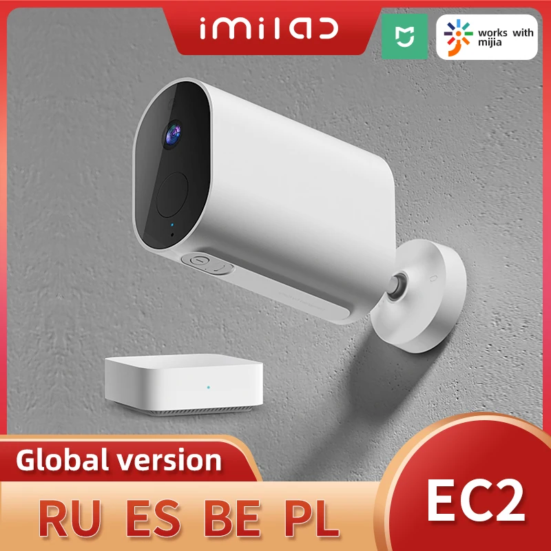 IMILAB EC2 Wire-Free Mi Home Security Camera Gateway 1080P Wifi Camera With 5100mAh Battery Outdoor Ip Vedio Surveillance Camera
IMILAB EC2 Wire-Free Mi Home Security Camera Gateway 1080P Wifi Camera With 5100mAh Battery Outdoor Ip Vedio Surveillance Camera