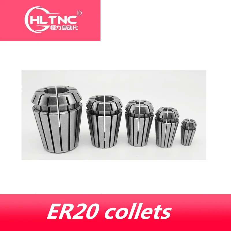 Цанга пружинная ER20, 1-13 мм, высокая точность 0,008 мм, для держателя цанги ER