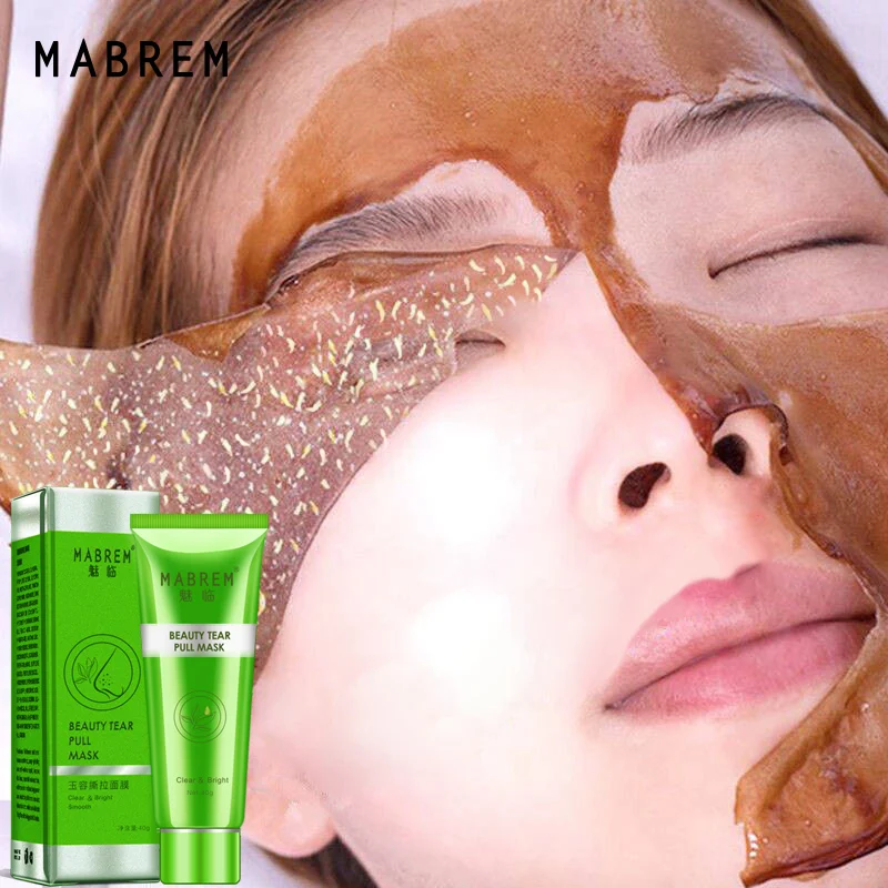 Blackheads Remove the mask to improve rough skin Acne Blackheads Mask Facial moisturizing Oil control Shrink pores
Blackheads Remove the mask to improve rough skin Acne Blackheads Mask Facial moisturizing Oil control Shrink pores