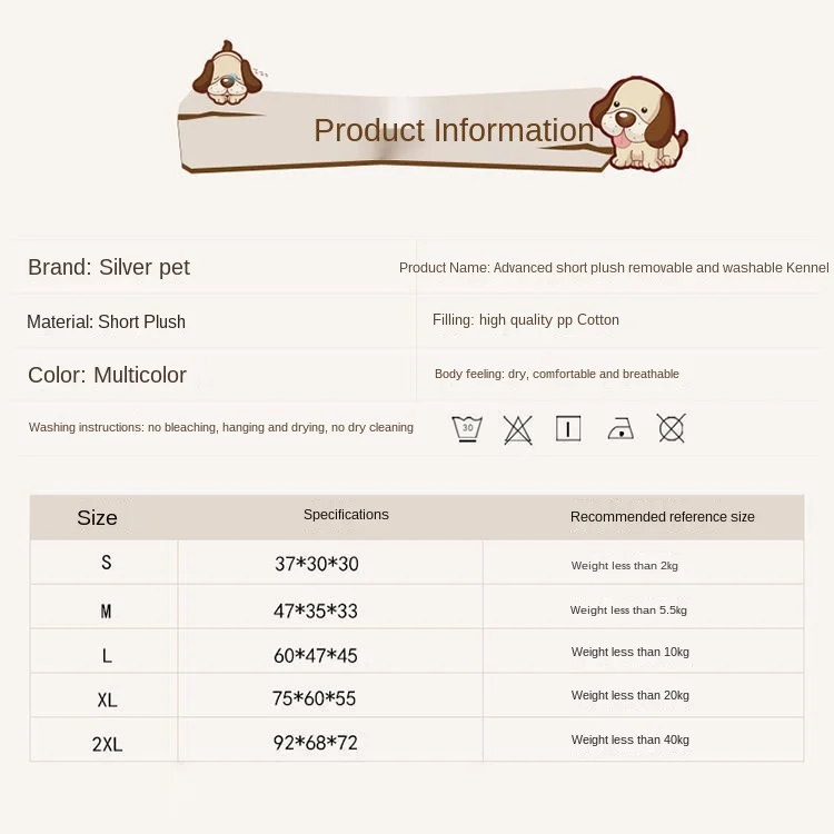 Kennel Removable and Washable Dog Crate Small and Medium-Sized Dogs Kennel Four Seasons Universal Winter Warm House Type Pet Bed
Kennel Removable and Washable Dog Crate Small and Medium-Sized Dogs Kennel Four Seasons Universal Winter Warm House Type Pet Bed