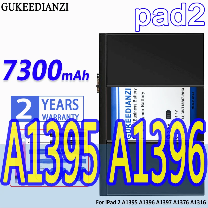 7300mAh Tablet Battery For iPad 2 A1395 A1396 A1397 A1376 A1316 Li-ion Polymer Apple iPad2 | Мобильные телефоны и