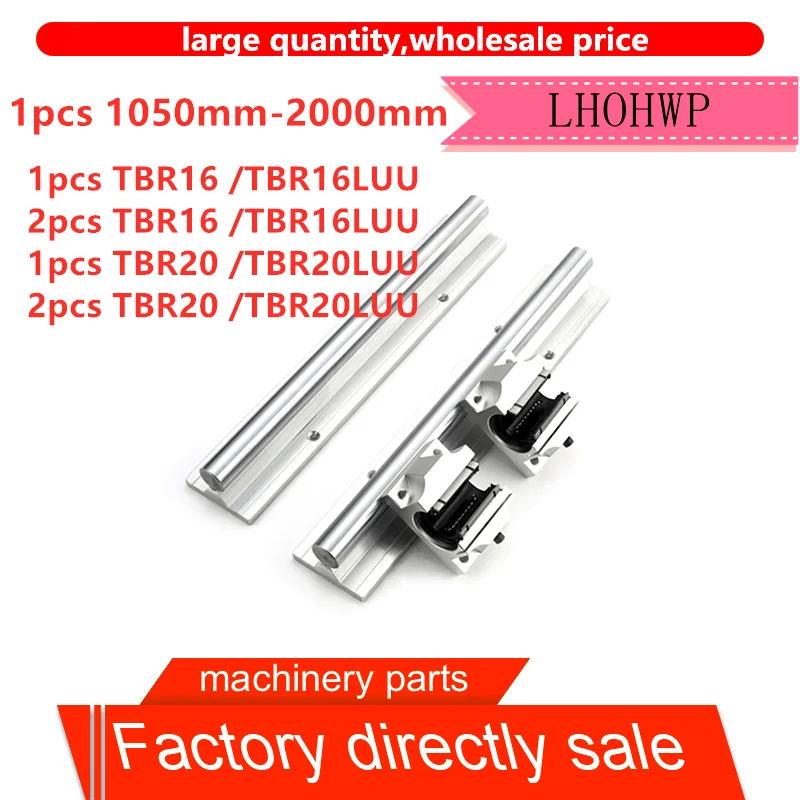 Бесплатная доставка 1 TBR16/16LUU/TBR20/20LUU или 2 1050mm 2000mm линейный направляющий фрезерный