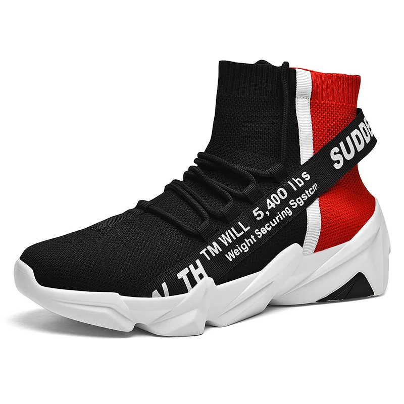 Flying Weave
Flying Weave