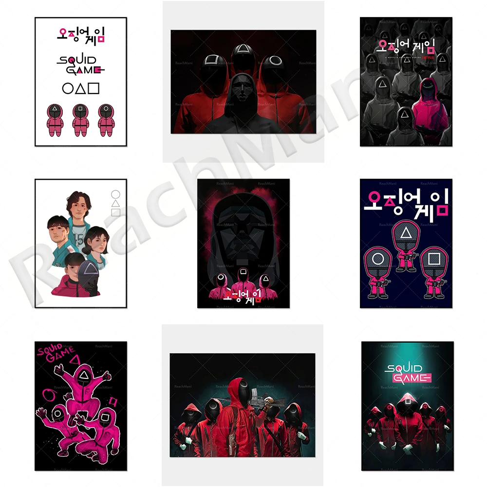 Korean hot-selling TV series squid game poster Lee Jung-jae painting photo retro wall home decoration canvas painting frameless
Korean hot-selling TV series squid game poster Lee Jung-jae painting photo retro wall home decoration canvas painting frameless