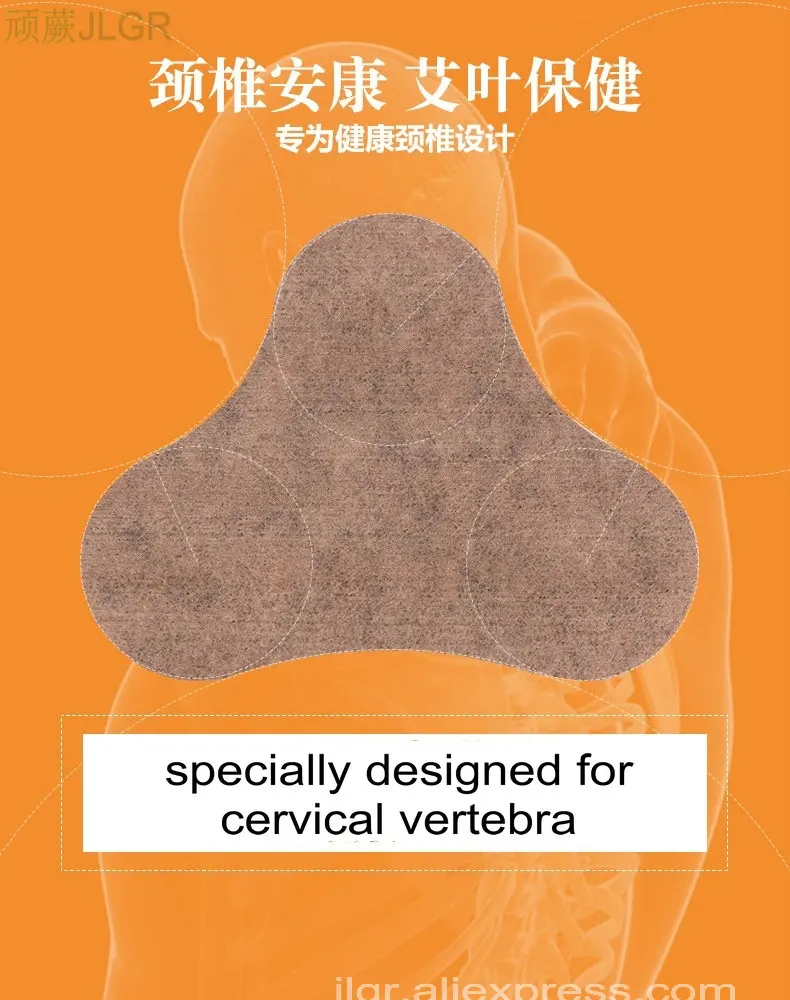 Plaster Back Shoulder Neck Pain Headache Health Care Massage Neck Massager Neck Relax Kit Medical Patch Pain Relieving Patch
Plaster Back Shoulder Neck Pain Headache Health Care Massage Neck Massager Neck Relax Kit Medical Patch Pain Relieving Patch