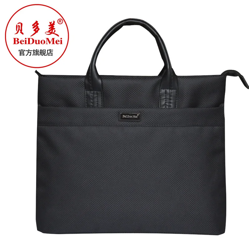 Waterproof Oxford Cloth Computer Bag Zipper Conference File Bag Portable Briefcase Briefcase Women Men Bag Shoulder Sac Femme
Waterproof Oxford Cloth Computer Bag Zipper Conference File Bag Portable Briefcase Briefcase Women Men Bag Shoulder Sac Femme