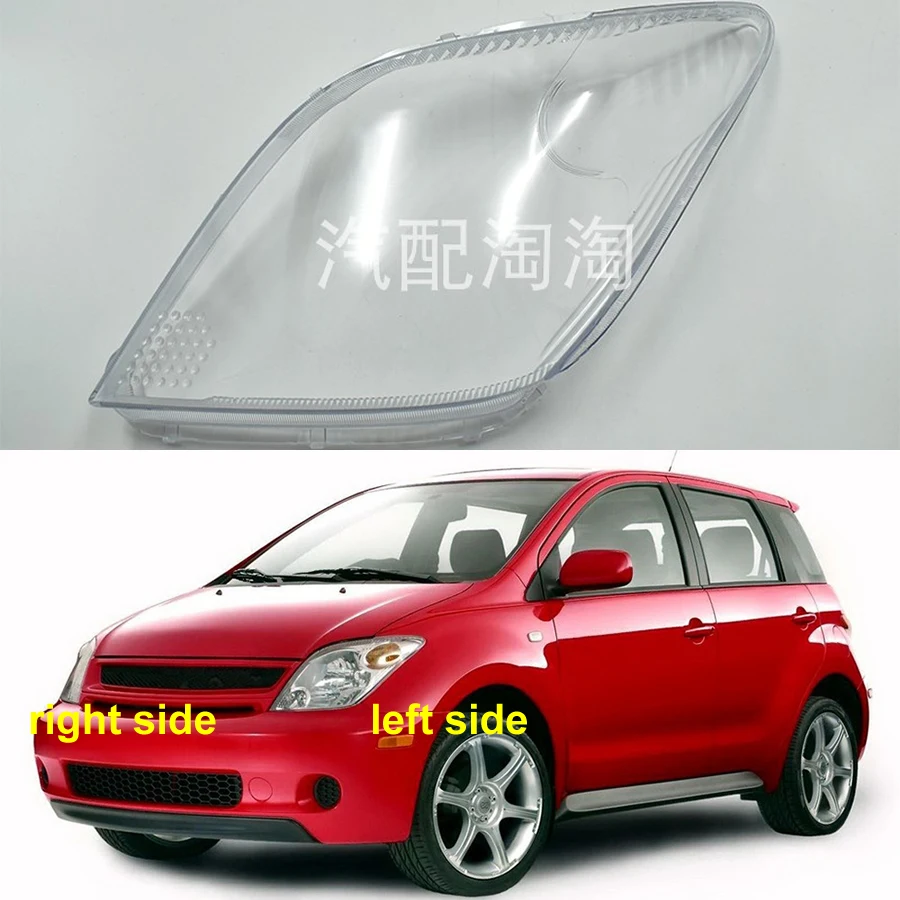 Прозрачная крышка для налобного фонаря, абажур для Toyota Scion 2004 2005 2006, замена оригинального абажура из оргстекла
Прозрачная крышка для налобного фонаря, абажур для Toyota Scion 2004 2005 2006, замена оригинального абажура из оргстекла