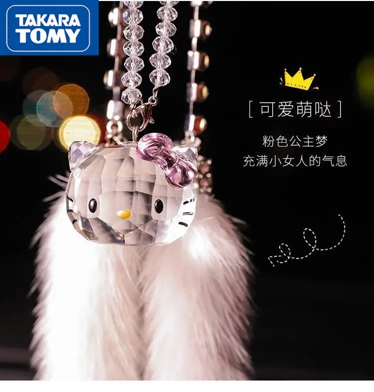 TAKARA TOMY Car Fashion New 2021 Cartoon Hello Kitty Crystal Pendant Simple Creative Interior Decorations
TAKARA TOMY Car Fashion New 2021 Cartoon Hello Kitty Crystal Pendant Simple Creative Interior Decorations