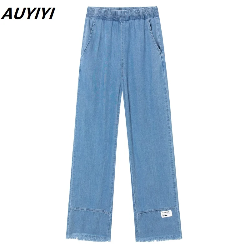 AUYIYI 2021 Comfortable Tencel Denim Draped Wide-Leg Pants Summer Slim Fashion Casual Loose High-Waist Casual Pants Women
AUYIYI 2021 Comfortable Tencel Denim Draped Wide-Leg Pants Summer Slim Fashion Casual Loose High-Waist Casual Pants Women
