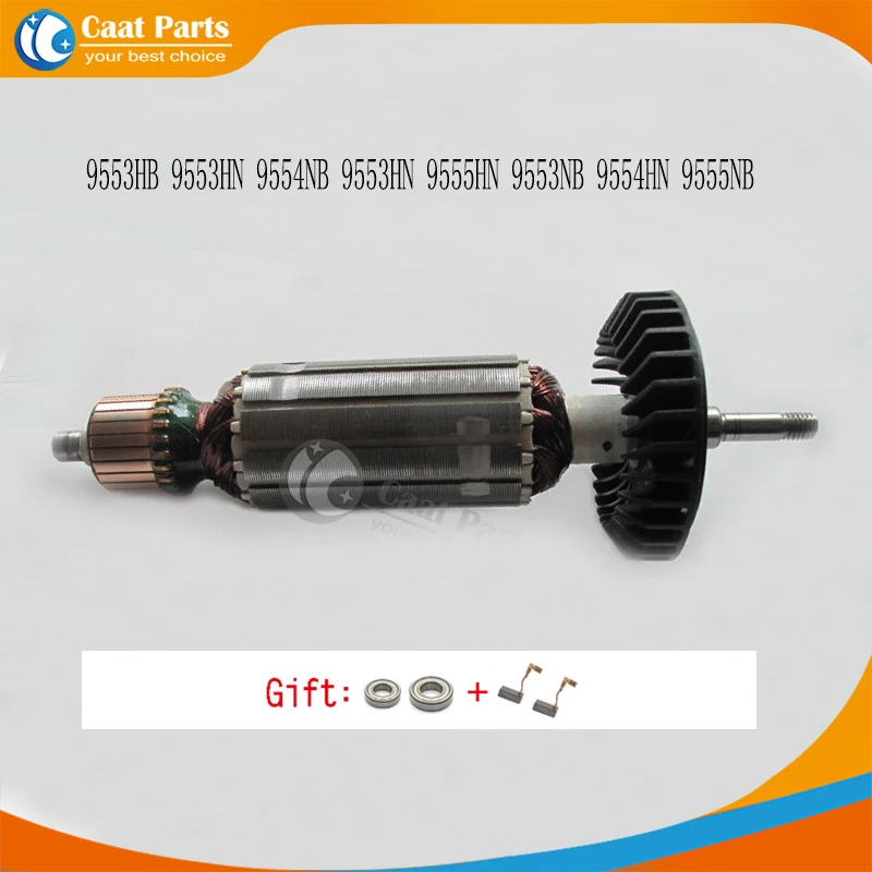 AC220 240V приводной молоток якорный ротор для Makita 9553HB 9553HN 9554NB 9554HN 9555HN 9553NB 9555NB 515619 7 515616
