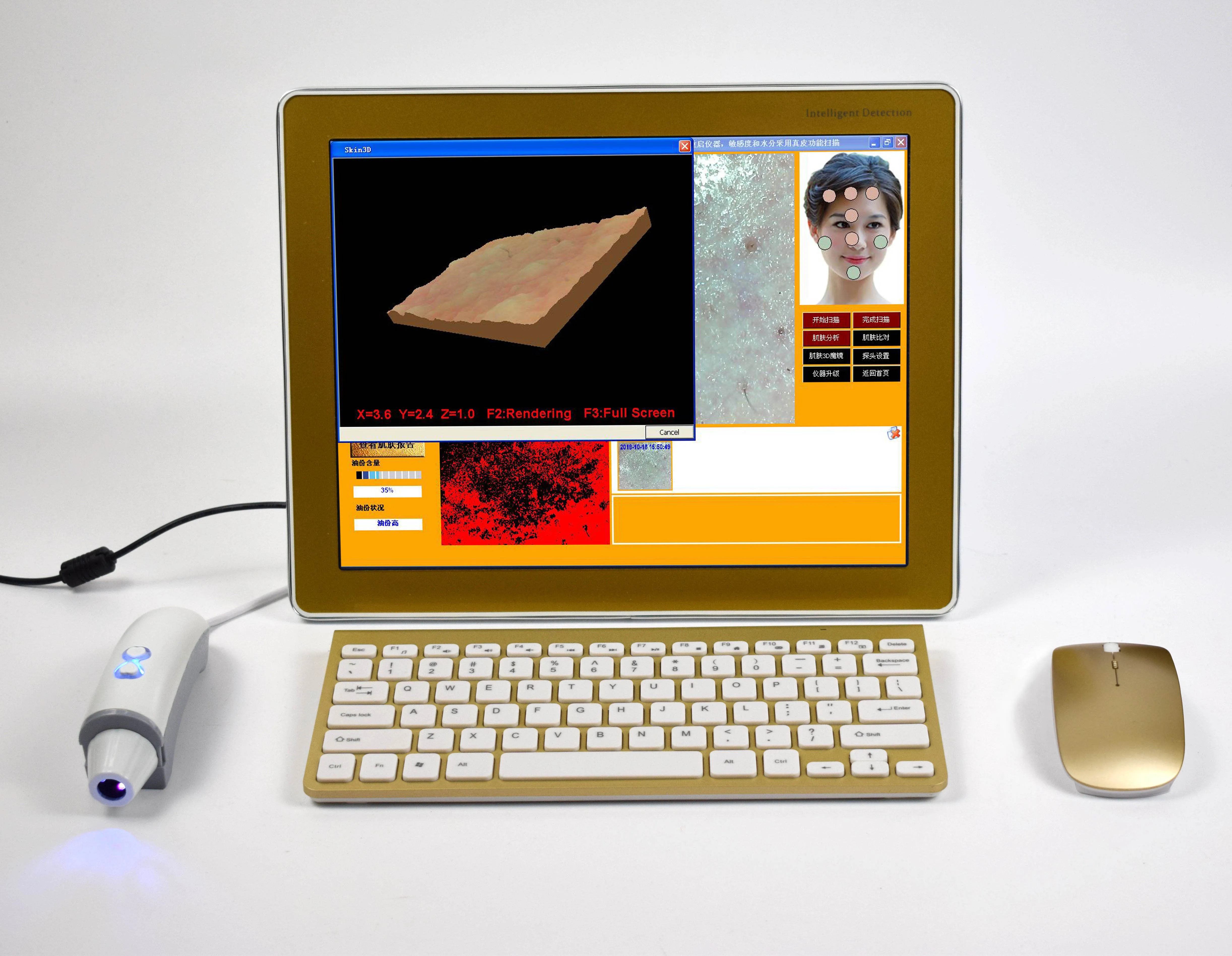 Professional 3D Digital Skin Analysis Facial Scanner Skin Test UV Lights Device For Home/Salon/Clinic With CE Certification
Professional 3D Digital Skin Analysis Facial Scanner Skin Test UV Lights Device For Home/Salon/Clinic With CE Certification