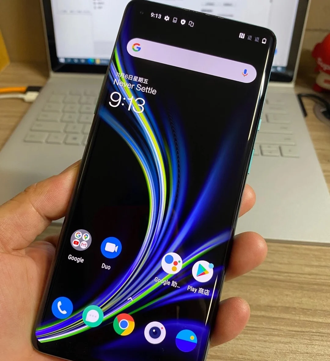 OnePlus/ OnePlus In2020 8 Pro Международная международная версия In2023 Встроенная Google Oxygen OS
OnePlus/ OnePlus In2020 8 Pro Международная международная версия In2023 Встроенная Google Oxygen OS