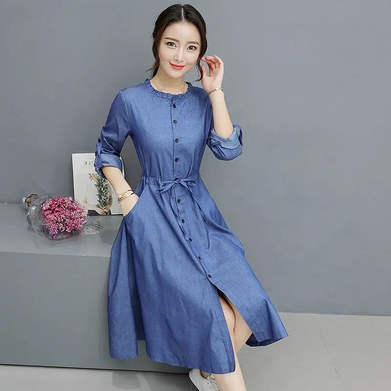 2020 New Spring Autumn Mid Length Korean Slim Single Breasted Long Sleeve Round Neck Casual Bandage Dress blue Dresses
2020 New Spring Autumn Mid Length Korean Slim Single Breasted Long Sleeve Round Neck Casual Bandage Dress blue Dresses