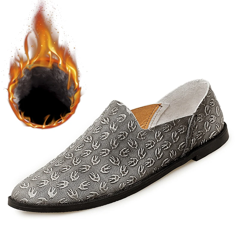 Fashion Printing Small Leather Shoes New Arrival Casual Zapatos De Hombre Keep Warm Lazy Loafers Breathable Driving Shoes Men 
Fashion Printing Small Leather Shoes New Arrival Casual Zapatos De Hombre Keep Warm Lazy Loafers Breathable Driving Shoes Men