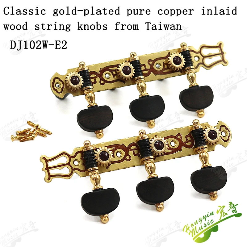 1 Pair Pure Copper Inlay Wood Grain 3 Machine Heads Classical Guitar String Tuning Keys Pegs Tuning Peg Guitar Parts Accessories
1 Pair Pure Copper Inlay Wood Grain 3 Machine Heads Classical Guitar String Tuning Keys Pegs Tuning Peg Guitar Parts Accessories