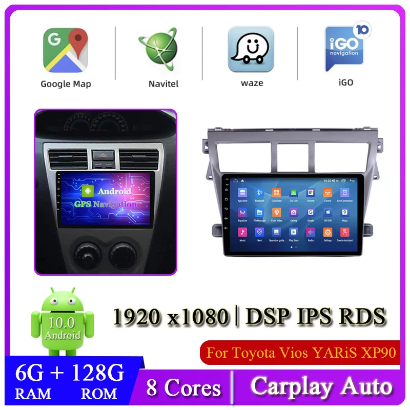 Car Multimedia DVD Radio Player For Toyota Vios XP90 YARiS 2007~2012 Auto Carplay Navigation GPS Audio Head Unit RDS DSP NAVI
Car Multimedia DVD Radio Player For Toyota Vios XP90 YARiS 2007~2012 Auto Carplay Navigation GPS Audio Head Unit RDS DSP NAVI