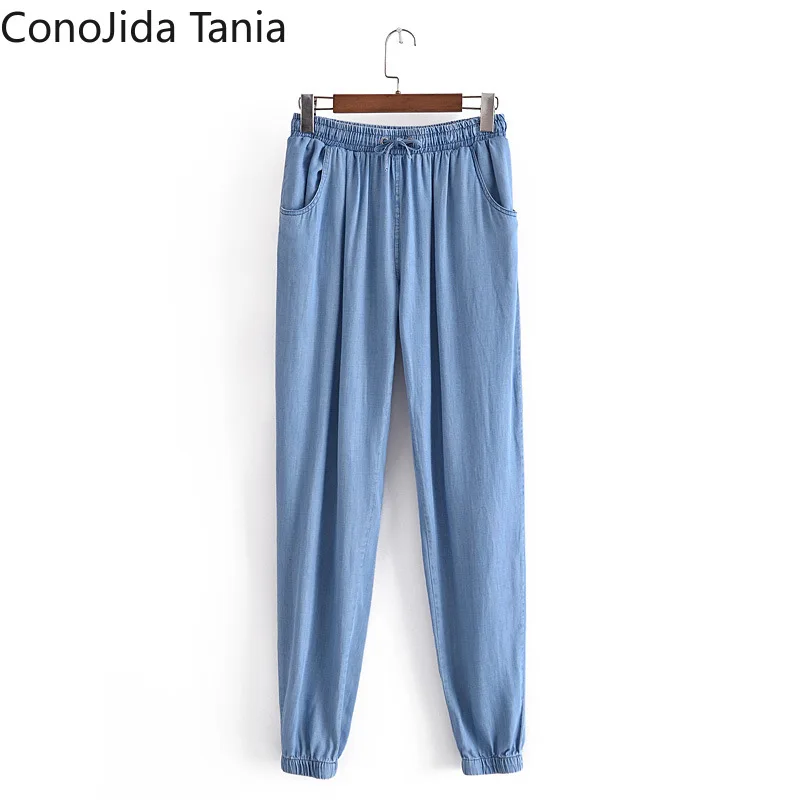 В европейском и американском стиле; Женская обувь; Сезон весна-осень; Новинка; С эластичной резинкой на талии из денима брюки от «Harlan» (XS-XXL) 
В европейском и американском стиле; Женская обувь; Сезон весна-осень; Новинка; С эластичной резинкой на талии из денима брюки от «Harlan» (XS-XXL)