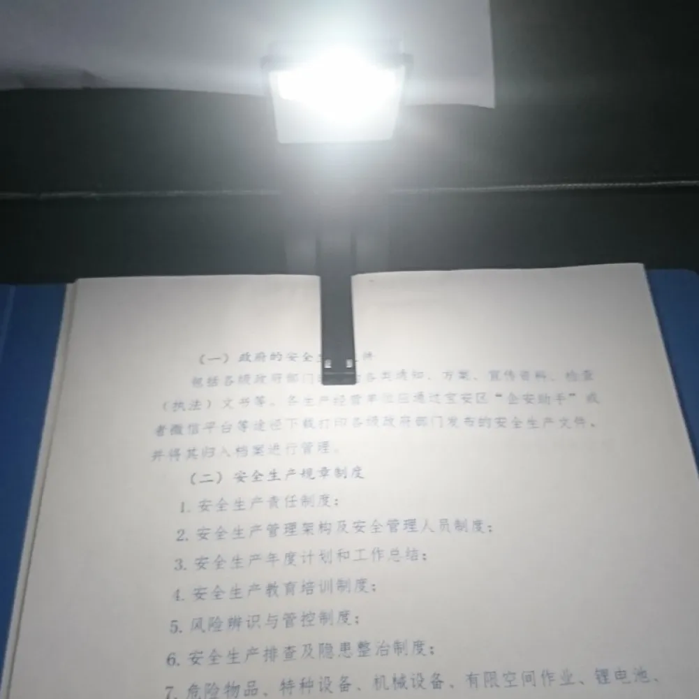 Read Light Eye-catching Night Light Button Clip Book Light LED Bookmark Light Book Lights One-click Cycle Control Reading Lights
Read Light Eye-catching Night Light Button Clip Book Light LED Bookmark Light Book Lights One-click Cycle Control Reading Lights