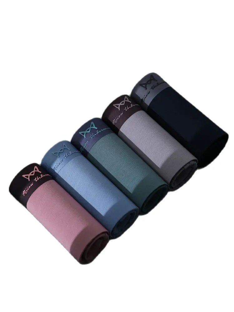Men's Boxers Cat People Fork Modal Underwear Cotton Pants Are Summer Thin Air Ice Silk Shorts
Men's Boxers Cat People Fork Modal Underwear Cotton Pants Are Summer Thin Air Ice Silk Shorts