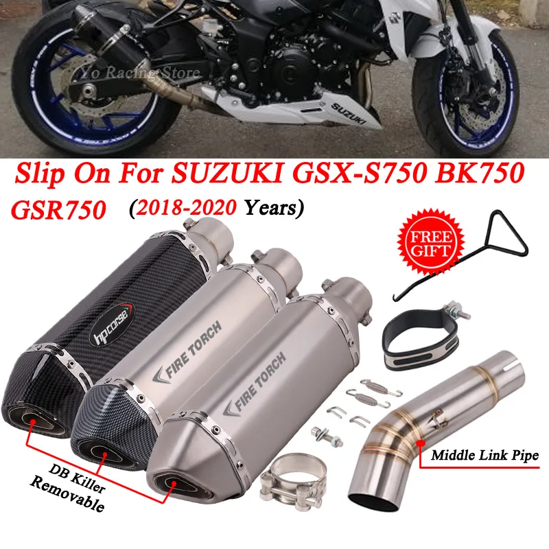 Выхлопная труба для SUZUKI BK750 GSX-S 750 GSX S750 2018 - 2020 | Автомобили и мотоциклы