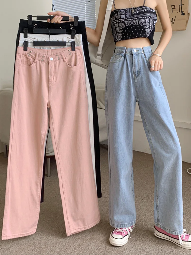 High Waist White Straight Jeans Thin Spring and Autumn Clothes 2021 New Women's Loose Floor Wide Leg Long Pants
High Waist White Straight Jeans Thin Spring and Autumn Clothes 2021 New Women's Loose Floor Wide Leg Long Pants