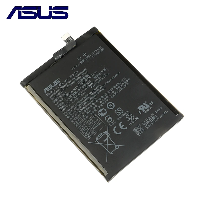 Оригинальный аккумулятор для телефона ASUS C11P1614 ZenFone 3S MAX две SIM карты Pegasus ZC521TL 5000