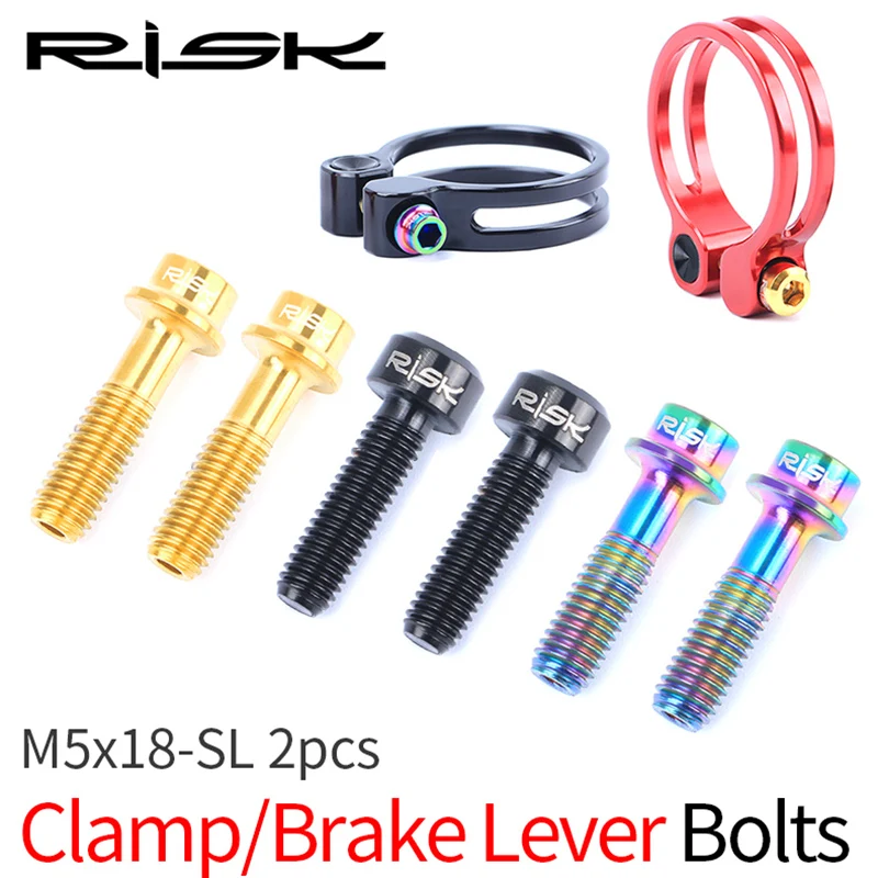 Risk 2 шт. M5 * 18 мм из титанового сплава полые велосипедные тормозные Болты MTB