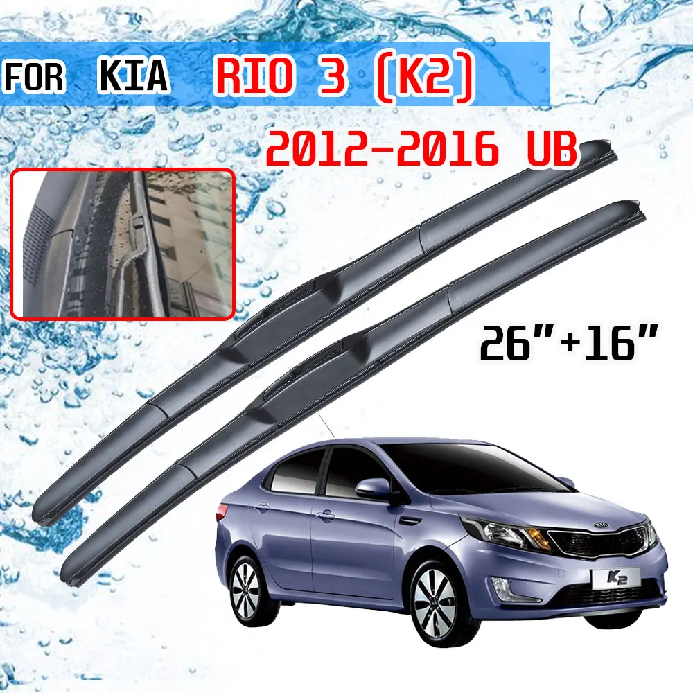 Для KIA RIO 3 K2 2012 2013 2014 2015 2016 UB аксессуары переднего лобового стекла