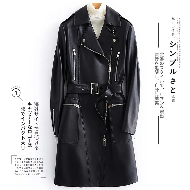 Lautaro Autumn Black Long Faux Leather Jacket Women with Many Pockets Zipper Belt Lapel Spring Leather Trench Coat for Women
Lautaro Autumn Black Long Faux Leather Jacket Women with Many Pockets Zipper Belt Lapel Spring Leather Trench Coat for Women