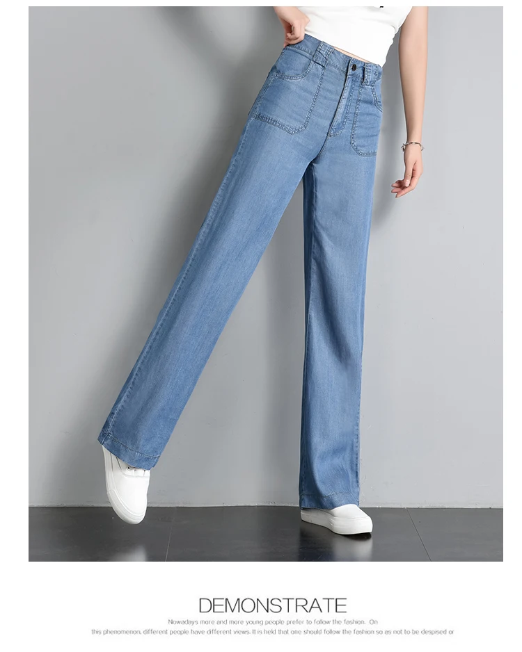 VANOVICH Fashion Women Jeans High-waist 2021 Summer New Wide-leg Pants Pluz Size Solid Color Wild Casual Ladies Jeans
VANOVICH Fashion Women Jeans High-waist 2021 Summer New Wide-leg Pants Pluz Size Solid Color Wild Casual Ladies Jeans