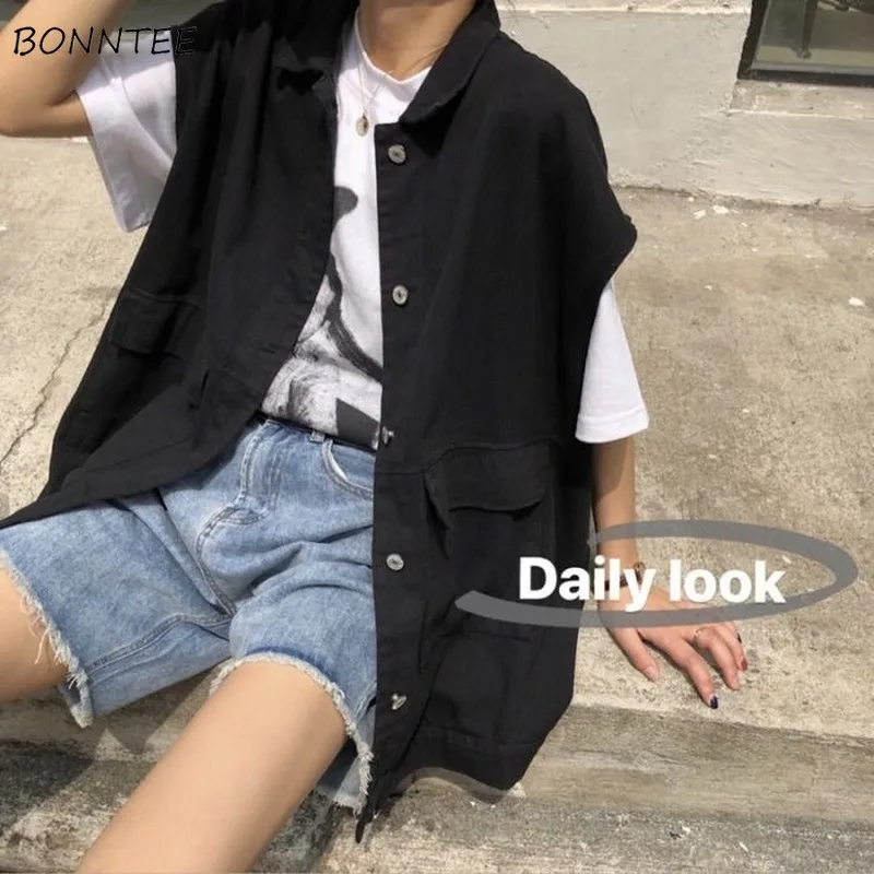 Solid Denim Women Vest Waistcoats Loose Buttons Simple Korean Style Fashion Students Streetwear Slim All-match Rivet Outwear New
Solid Denim Women Vest Waistcoats Loose Buttons Simple Korean Style Fashion Students Streetwear Slim All-match Rivet Outwear New