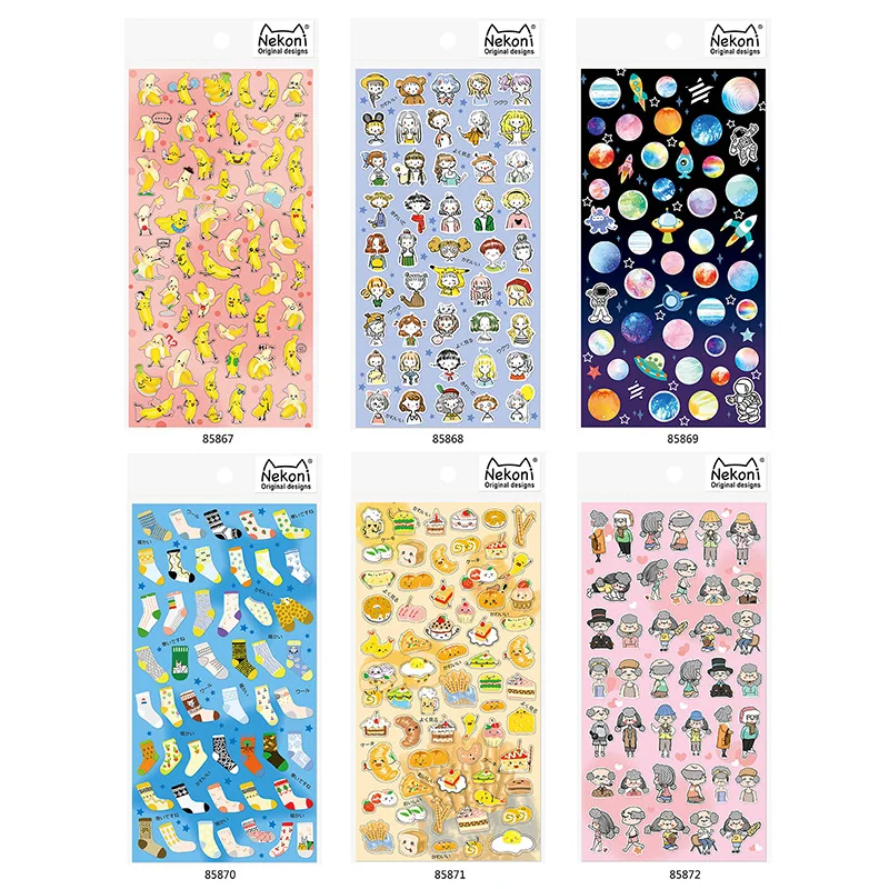 Kawaii Cute dream planet Travel Diary planet, 1 шт./1 упаковка, планировщик, декоративные мобильные наклейки, скрапбукинг, ремесленные канцелярские наклейки
Kawaii Cute dream planet Travel Diary planet, 1 шт./1 упаковка, планировщик, декоративные мобильные наклейки, скрапбукинг, ремесленные канцелярские наклейки