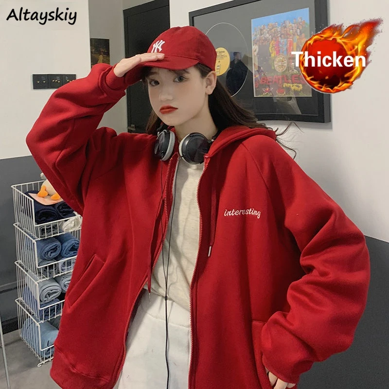 Women Basic Jackets Plus Velvet Thicker Solid Embroidery Casual All-match Hooded Zipper Loose Womens Chic Korean Style Ulzzang 
Women Basic Jackets Plus Velvet Thicker Solid Embroidery Casual All-match Hooded Zipper Loose Womens Chic Korean Style Ulzzang