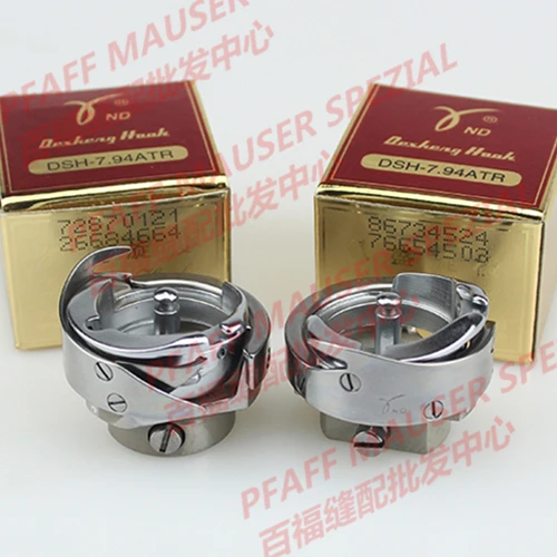 Sewing Mchine Parts PFAFF The hook Desheng computer car thick material hook DSH-7.94ATR HSH-7.94ATR
Sewing Mchine Parts PFAFF The hook Desheng computer car thick material hook DSH-7.94ATR HSH-7.94ATR