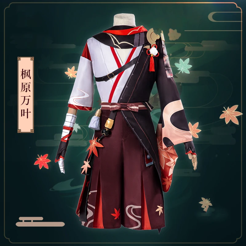 2021 Genshin Impact New Role Kazuha Japan Samurai Cosplay Costume Maple Uniform Wig Cosplay Anime Game Kaedehara For Women Men
2021 Genshin Impact New Role Kazuha Japan Samurai Cosplay Costume Maple Uniform Wig Cosplay Anime Game Kaedehara For Women Men