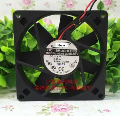 Для ADDA AD0805HB D71 DC 5V 0.43A 80x80x15 мм 2 провод Сервер вентилятор охлаждения|Пульты ДУ| |