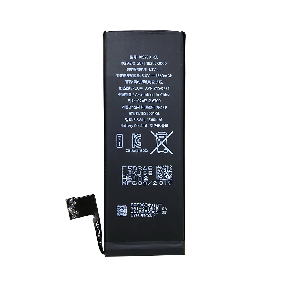 Литиевая батарея высокого качества с реальной емкостью 3 8 V 1560mAh для iPhone 5S 5C iPhone5S