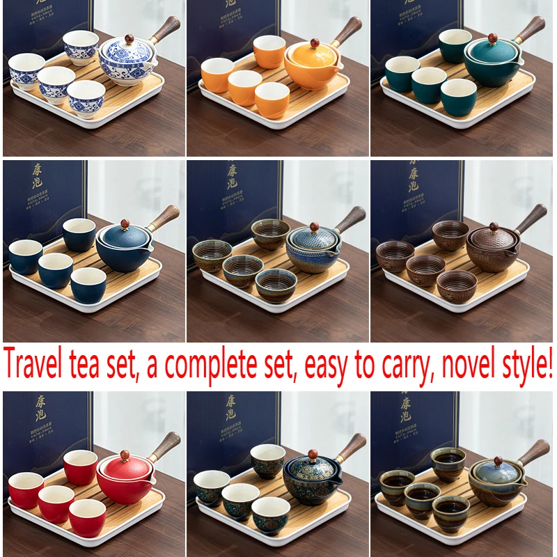 Porcelain Chinese Gongfu Tea Set Portable Teapot Set with 360 Rotation Tea Maker and Infuser Portable All in One Gift Bag
Porcelain Chinese Gongfu Tea Set Portable Teapot Set with 360 Rotation Tea Maker and Infuser Portable All in One Gift Bag