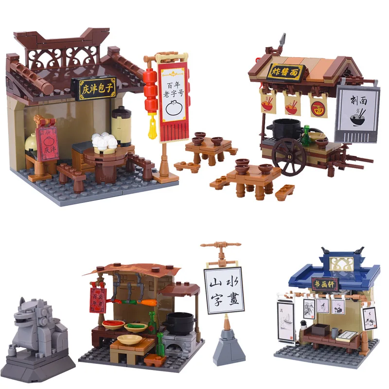 4pcs/8pcs Sembo Old Beijing Architecture Street Scene Assembly Model Boys And Girls Building Block Toys Gifts For Chindren 
4pcs/8pcs Sembo Old Beijing Architecture Street Scene Assembly Model Boys And Girls Building Block Toys Gifts For Chindren