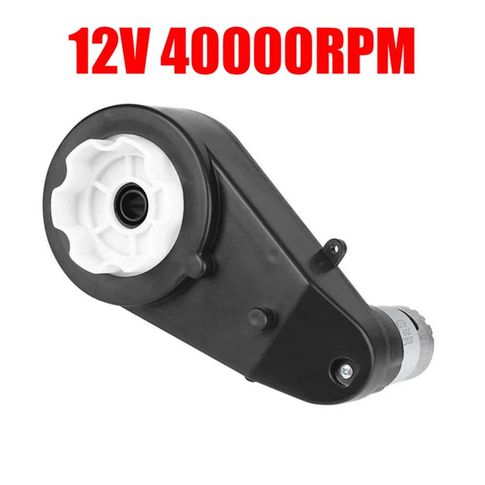 Portable Electric Gearbox 40000RPM Black Electric Gearbox Replacement Toy