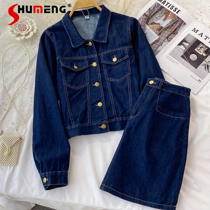 Shumeng Denim Two-piece Suit Set Women's Fall 2021 New Korean Blue Cropped Denim Jacket + High Waist Short Denim Skirts Female
Shumeng Denim Two-piece Suit Set Women's Fall 2021 New Korean Blue Cropped Denim Jacket + High Waist Short Denim Skirts Female