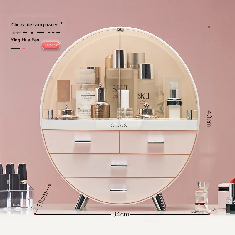 Large-capacity Cosmetics Storage Box Drawer Type Double Door Design Desktop Dust-proof Racks Dust-proof Waterproof Storage Box
Large-capacity Cosmetics Storage Box Drawer Type Double Door Design Desktop Dust-proof Racks Dust-proof Waterproof Storage Box